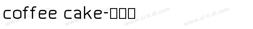 coffee cake字体转换